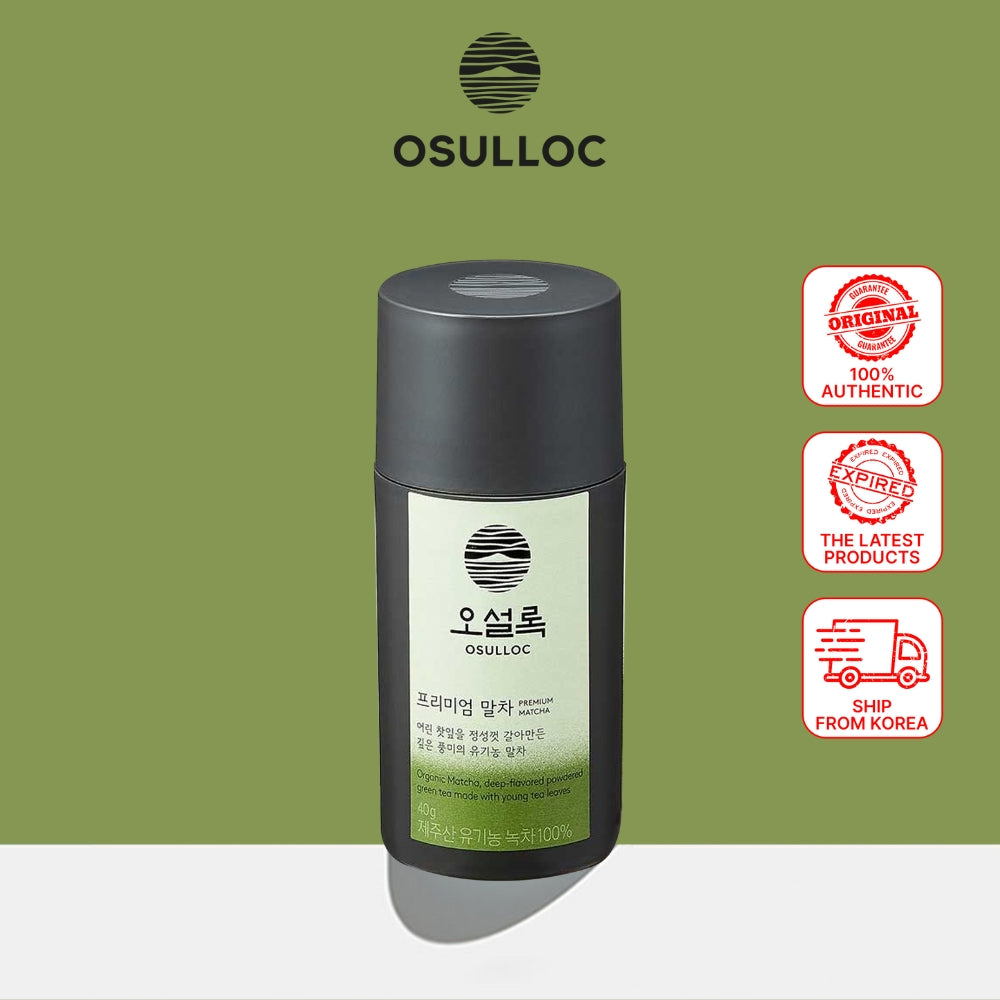 OSULLOC Premium Matcha Powder 40g