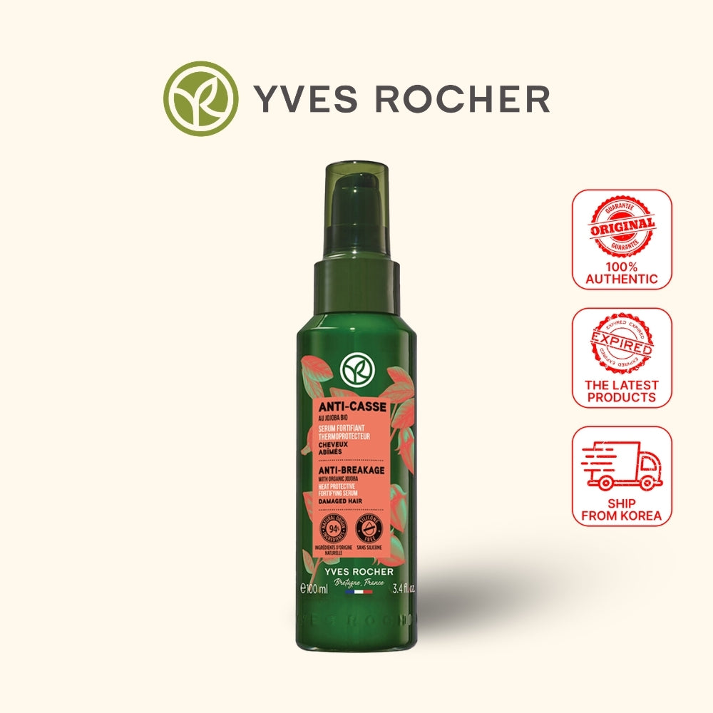 Yves Rocher Jojoba Repair Fortifying Hair Serum 100ml | Heat Protection