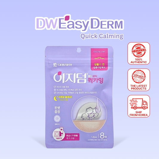 [Quick Soothing Set] Easyderm Acne Patch + Cica Ampoule – Intensive Spot & Skin Calming Care
