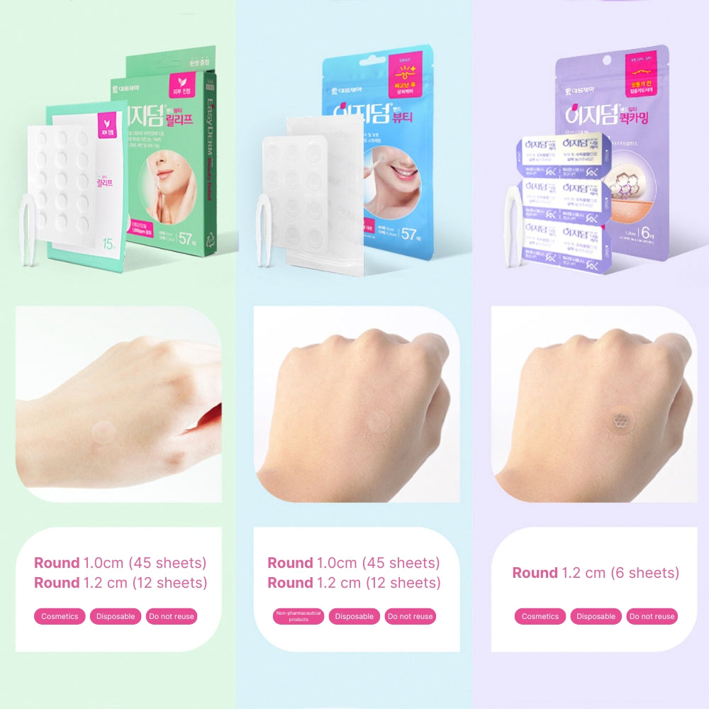 Easyderm Acne Hydrocolloid Patch with Tea Tree Oil - Effective Pimple Spot Treatment