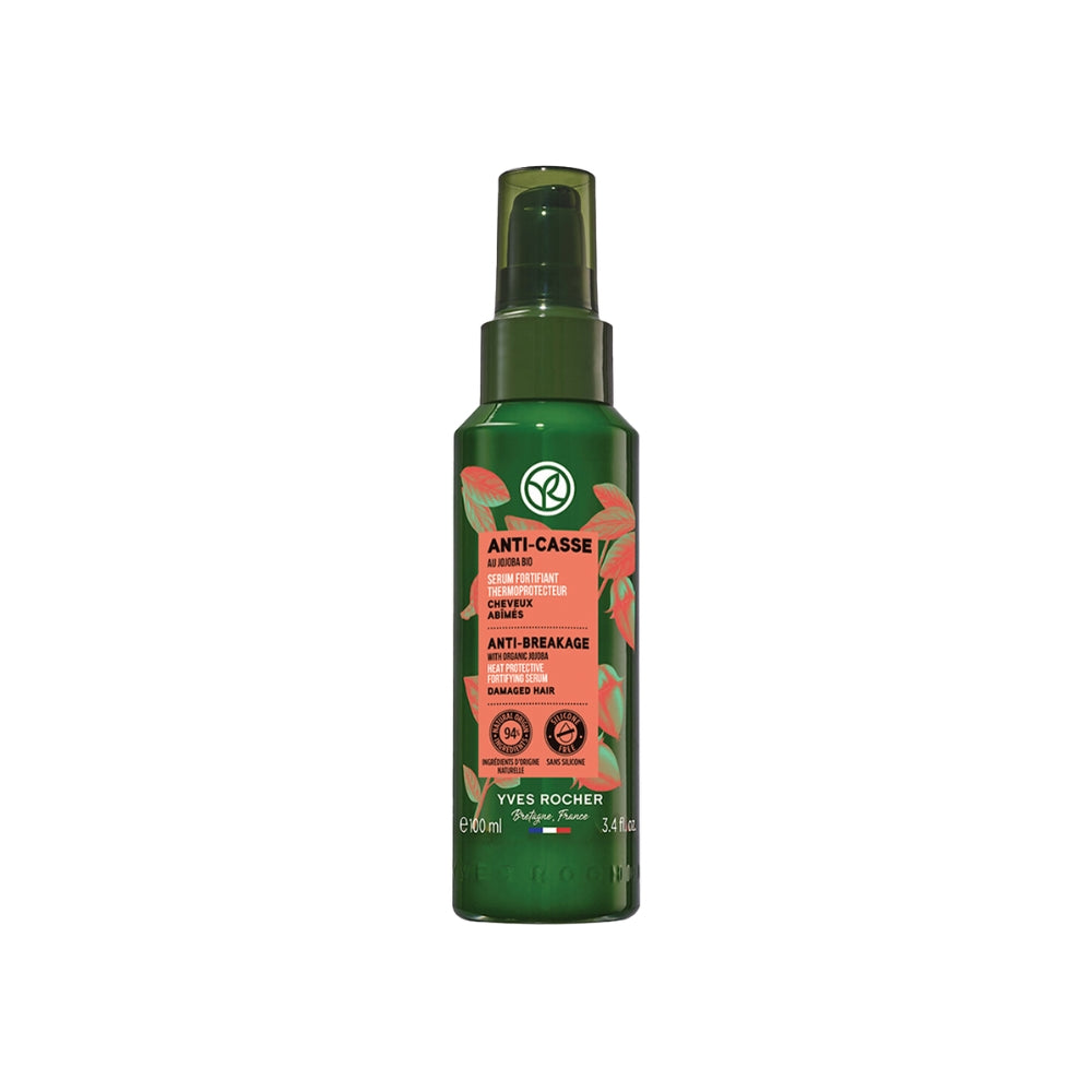 Yves Rocher Jojoba Repair Fortifying Hair Serum 100ml | Heat Protection
